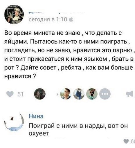 Весёлый полтишок 1.04