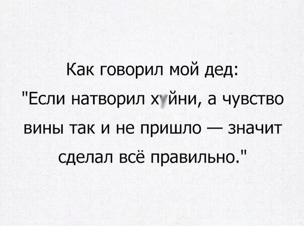Так себе картинки 05.04.21