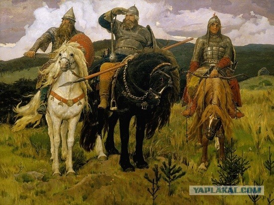 Три богатыря — украинцы