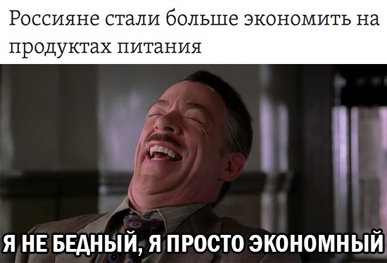 Весёлый полтишок 25.04