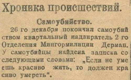 Картинки разные нужны, картинки всякие важны 18.05.2021