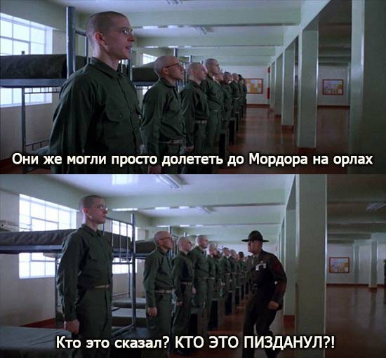 Весёлый полтишок 25.05