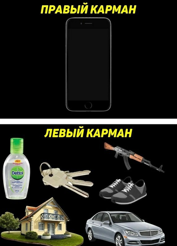 Весёлый полтишок 17.06.