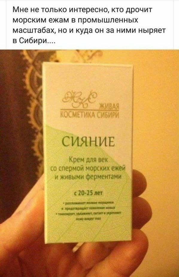 Загадка про броневик, и другие картинки