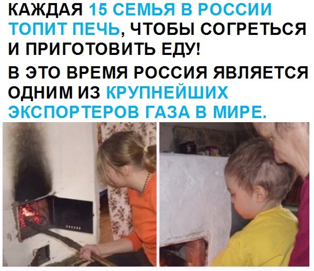 Так себе картинки 09.08.2021