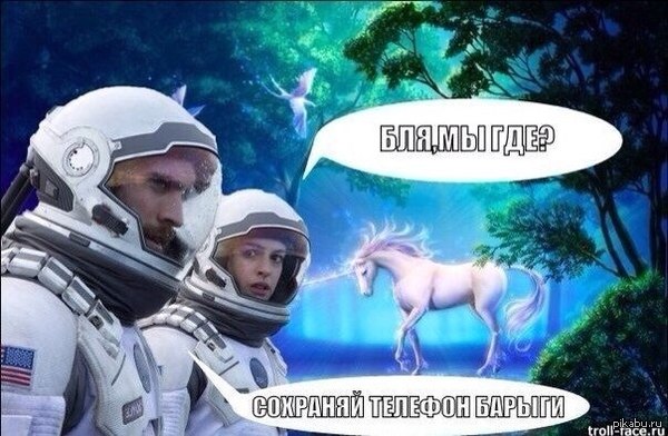 Древние ануннаки, Нибиру и почему золото было так важно