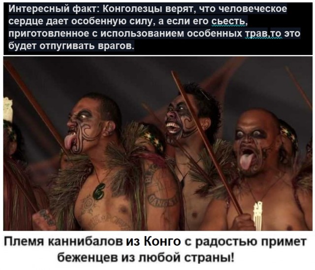 О задолбавших всех трудовых мигрантах и про «работать некому»