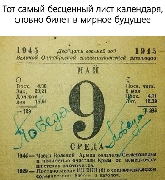 Так себе картинки 07.09.21