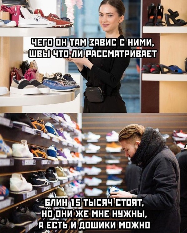 Картинки и мемы для настроения 13.10.2021