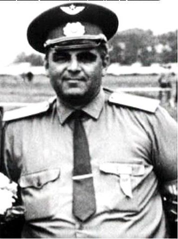 Синий йод