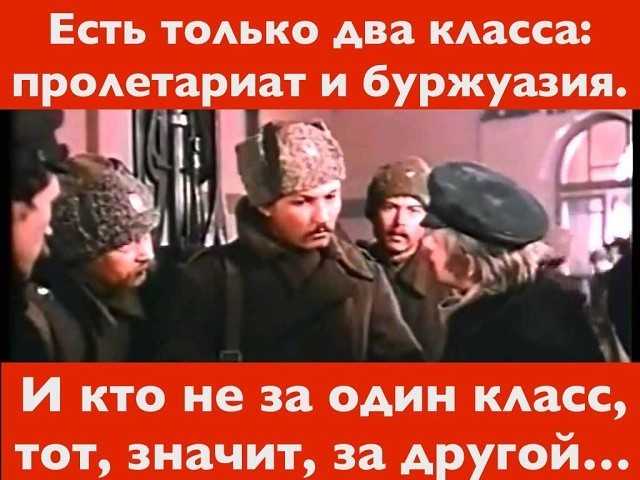 Посчитаем средний класс?