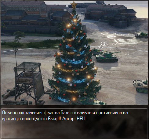 Wargaming 61
