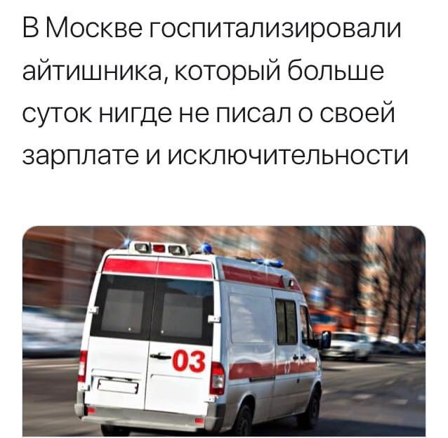 Так себе картинки 16.02.22