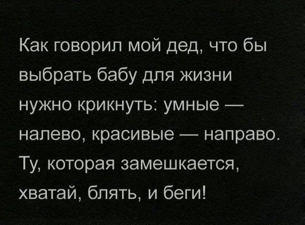 Так себе картинки 03.03.22