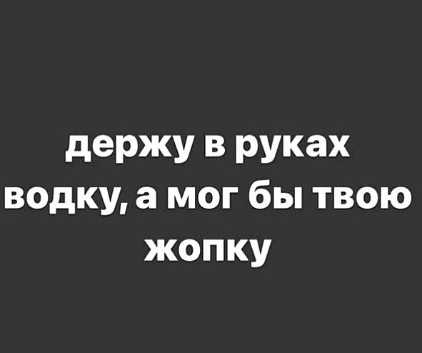 Дочь не пригласила на свадьбу отчима, который растил ее с 9 лет. Я тоже на эту свадьбу не пойду