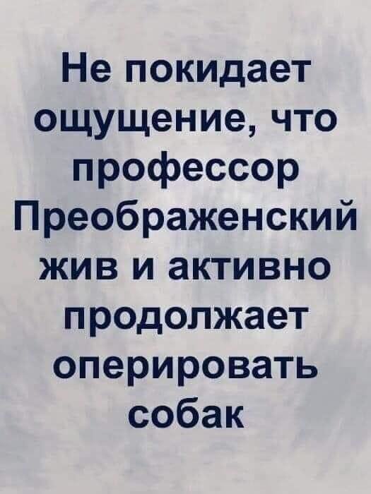 Подборка картинок с надписями