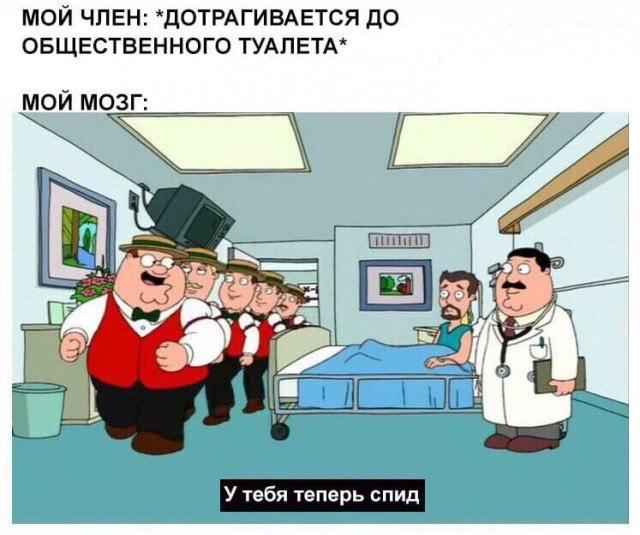 Пятничная чернуха!