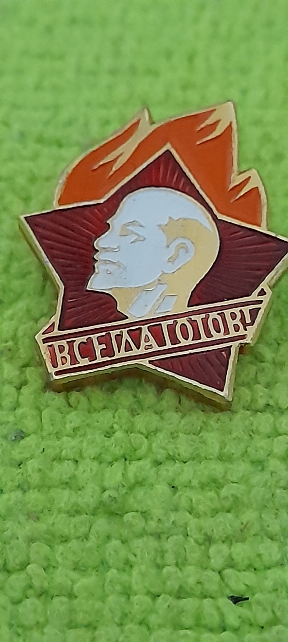 Зачем замужние красятся вне дома?