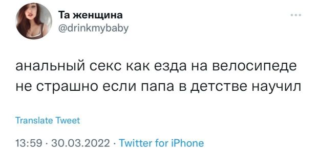 Картинки аморальные и всякие разные - 29