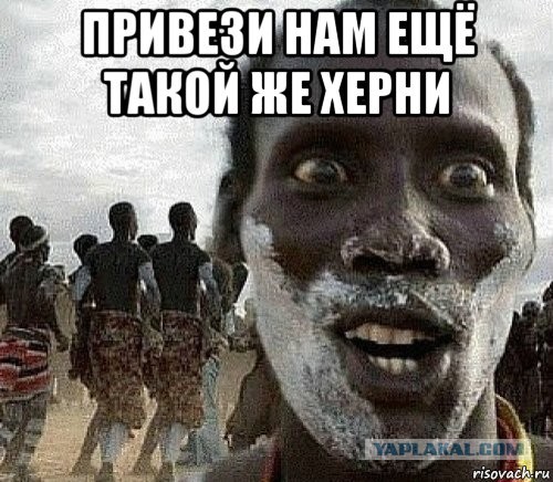 Премьер Польши собрался искоренить "Русский мир"