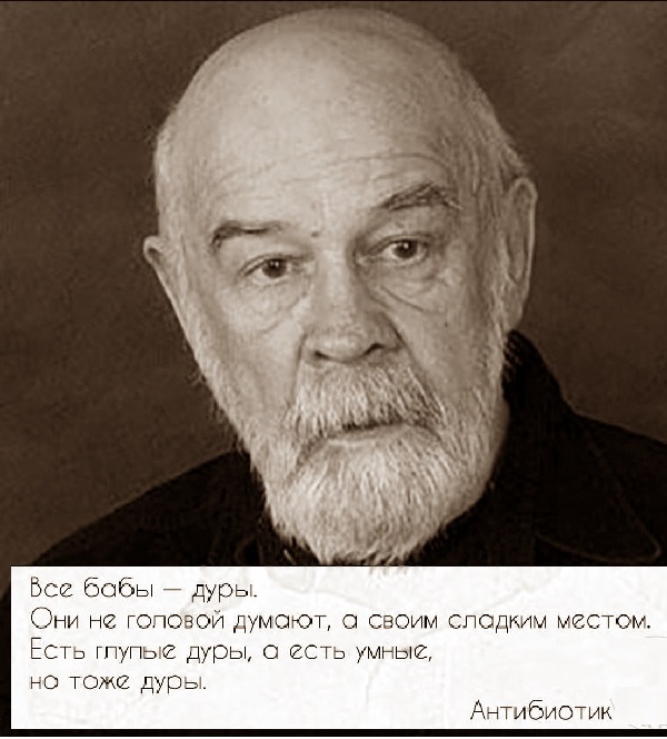 Картинки и мемы для настроения - 29