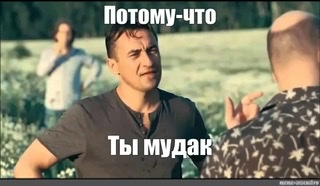 Ну и где все эти доступные женщины?!