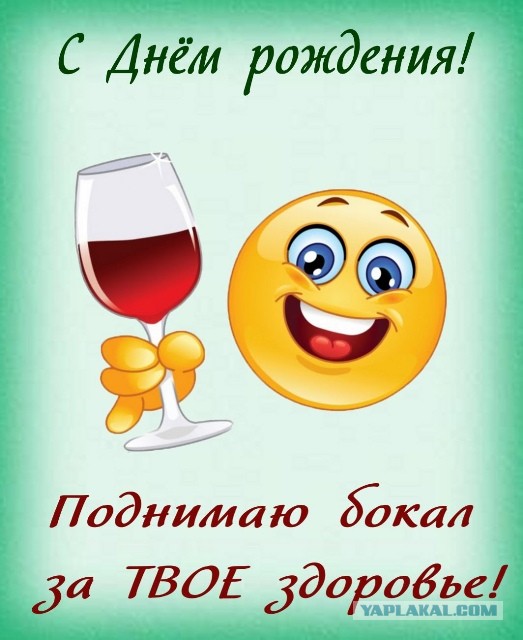 "Веселее, вы в хоккее! “