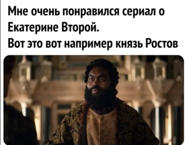 Картинки и мемы для настроения - 19