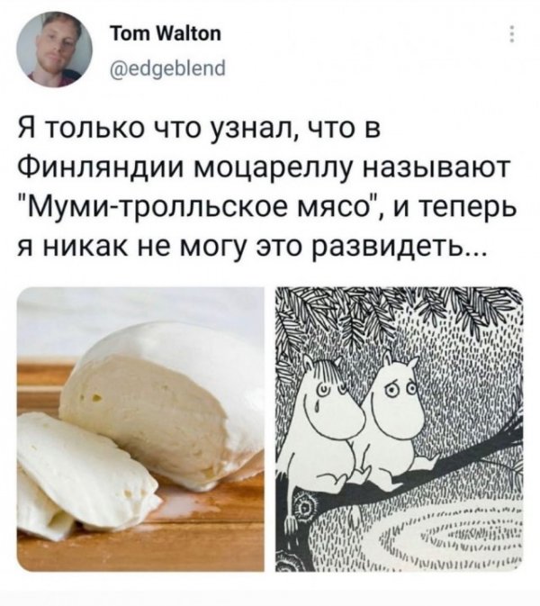 Прикольные и просто красивые картинки 10.08.2022