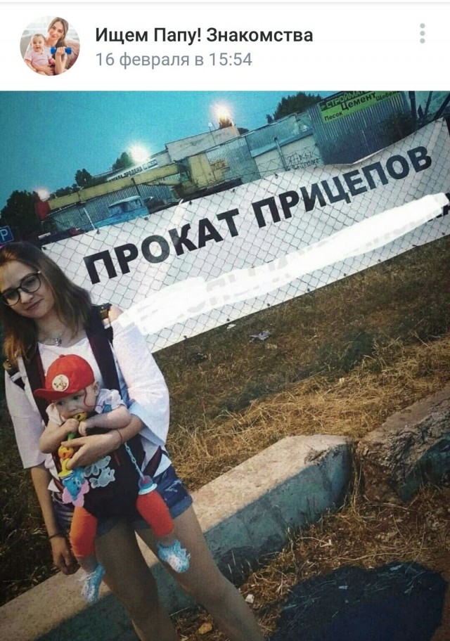 Баянисто-небаянистый юмор 13.08.22
