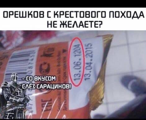 Картинки аморальные и всякие разные - 38
