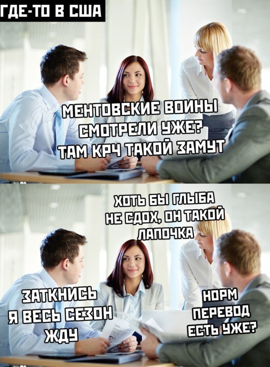 "Ментовские войны", около 20-ти лет на экране - некоторые факты о сериале.