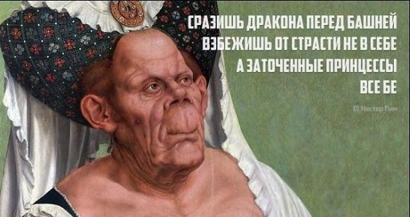 Пирожки
