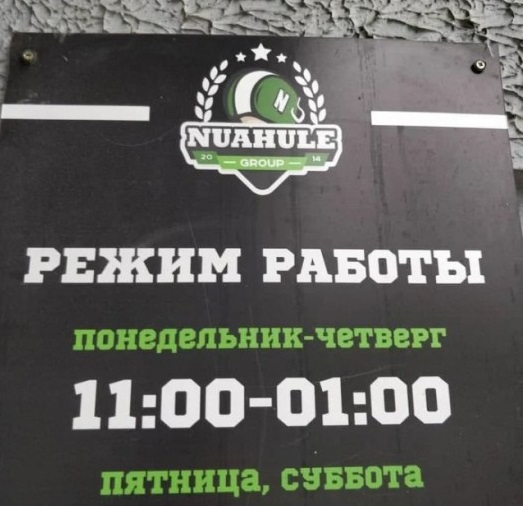 Забавные шутки и картинки из этих ваших интернетов 24.10.2022