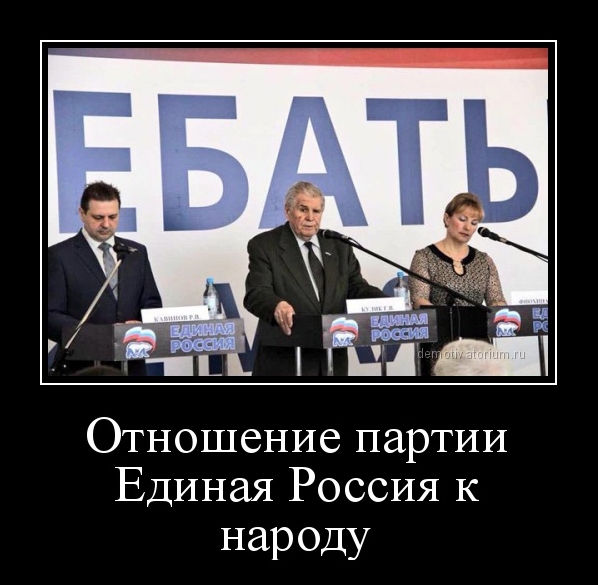 В России предложили поднять пошлины на импортную электронику — для развития отечественной
