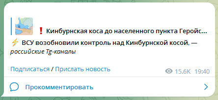 Победная поступь идиотизма по планете.