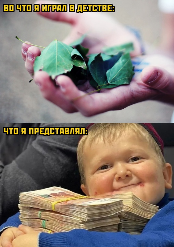 Весёлый полтишок 21.11.22