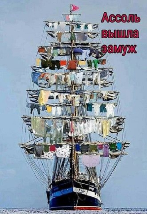 Картинки со смыслом