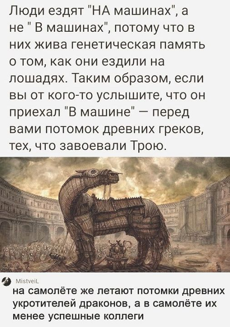 Кстати, где палач?