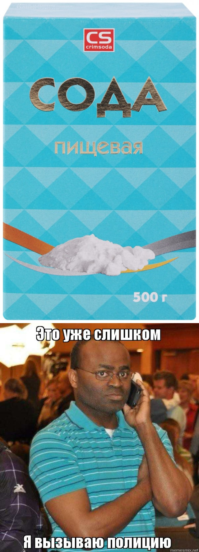 Забавные шутки и картинки из этих ваших интернетов