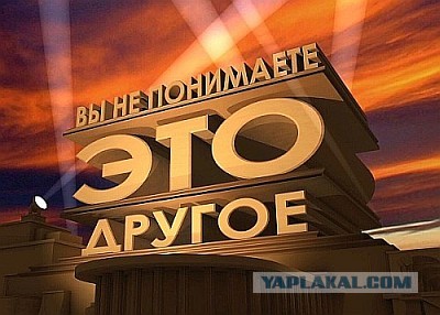 Суд обязал Сименс поставить 13 Сапсанов
