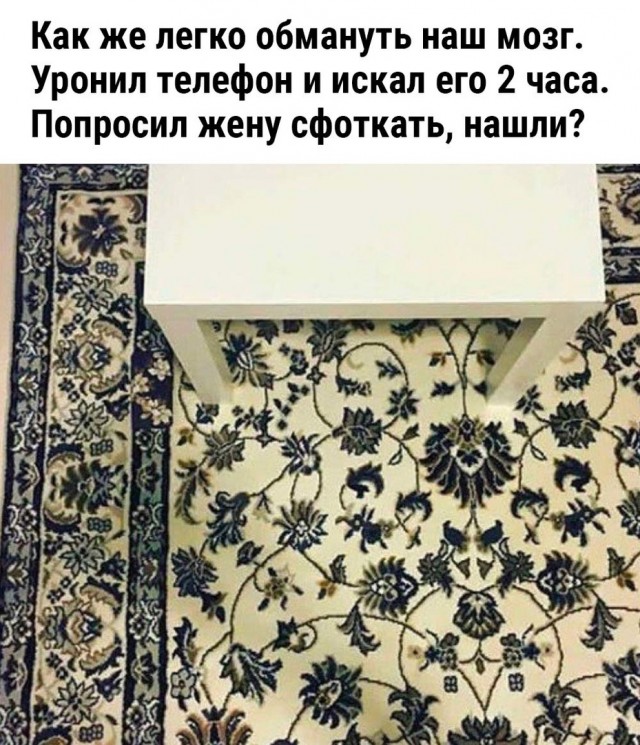 Так себе картинки 03.04.23