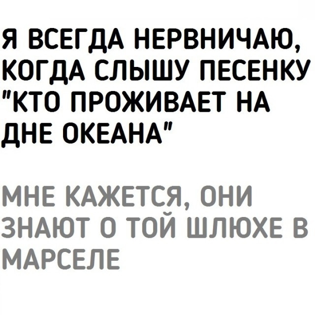 Так себе картинки 07.04.23