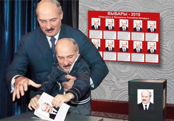 Борьба с коррупцией у Батьки