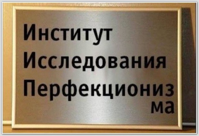 Так себе картинки 06.05.23