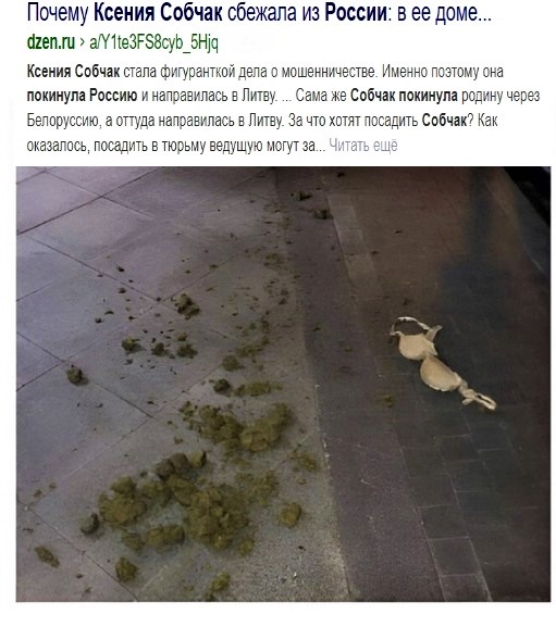 Картинки разнообразные