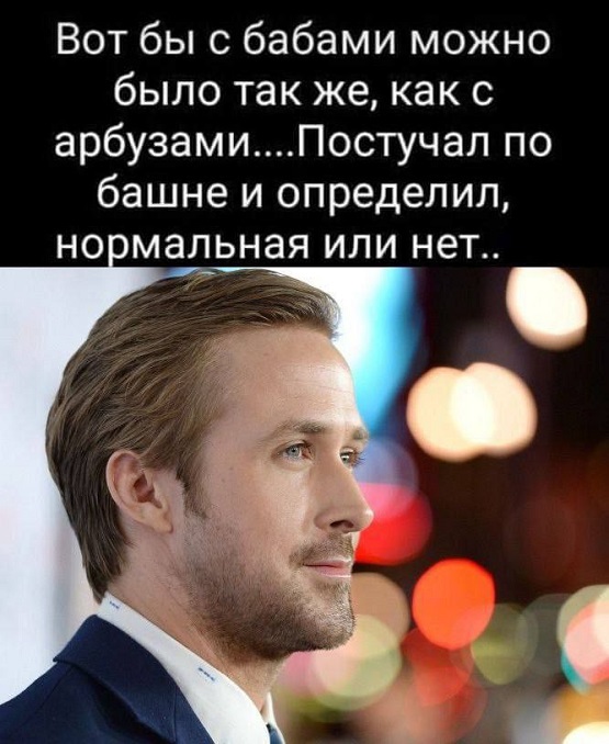 Подборка картинок 08.05.23