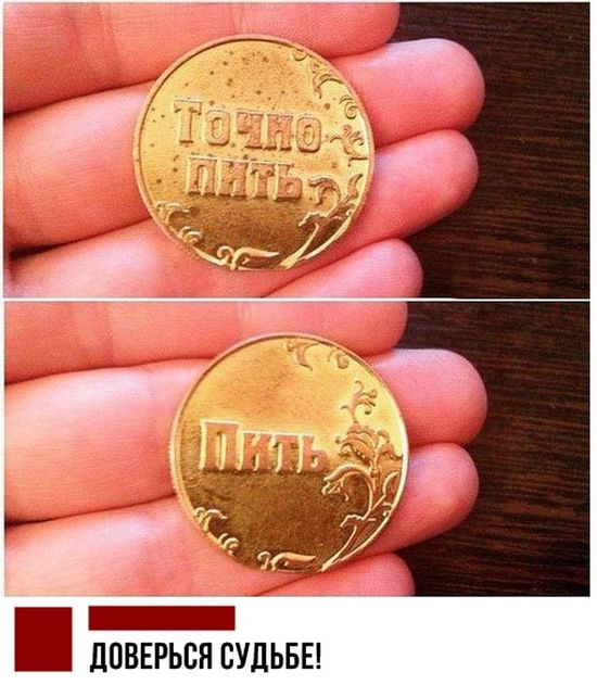 Картинки чуть пошлые