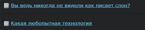 Брандспойт
