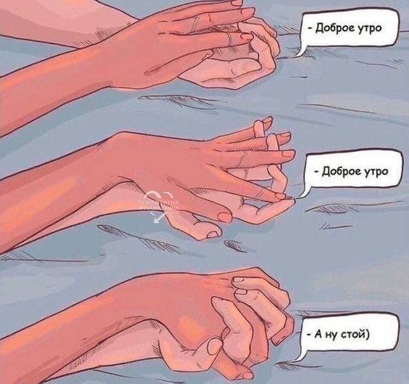 Немного картинок и прочей хреноты Vol. 23